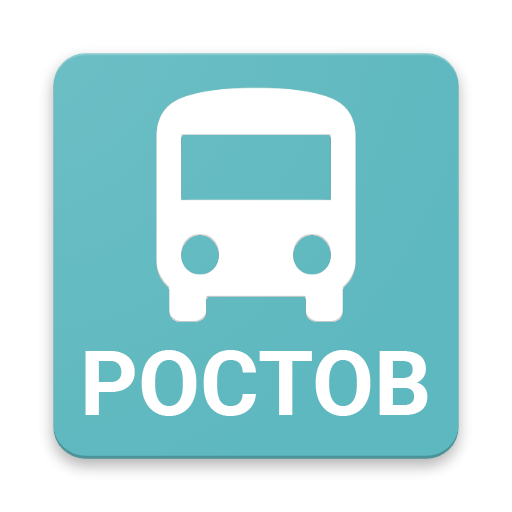 Транспорт Ростов-на-Дону Online