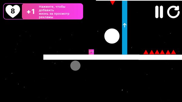 Герой «Космос» Платформер — Аркады, скриншот интерфейса 3