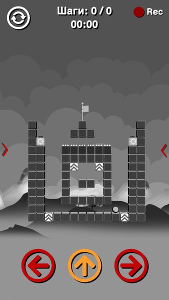 Blind Jump — Аркады, скриншот интерфейса 6