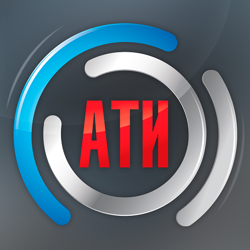 ATI автозапчасти