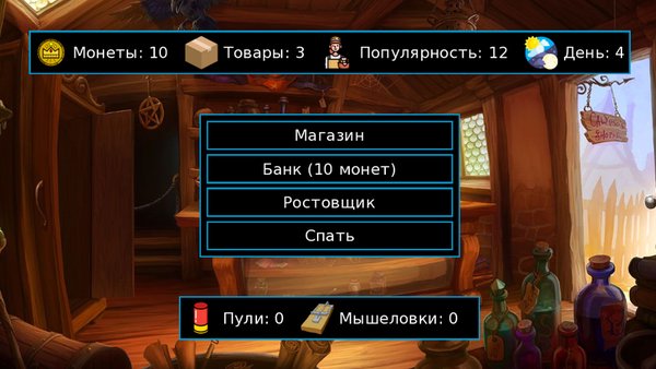 Shop Keeper — Стратегии, скриншот интерфейса 2