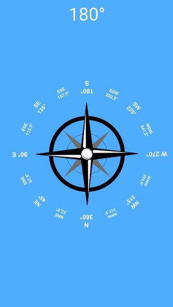 Компас — Путешествия, скриншот интерфейса 2