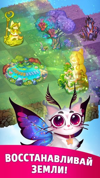 Merge Cats: Игры про котиков! — Казуальные, скриншот интерфейса 1