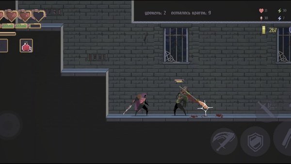 Shadowbound — Экшены, скриншот интерфейса 3
