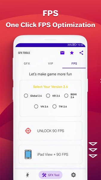 Game Booster Pro⚡PUBG GFX Tools — Инструменты, скриншот интерфейса 3