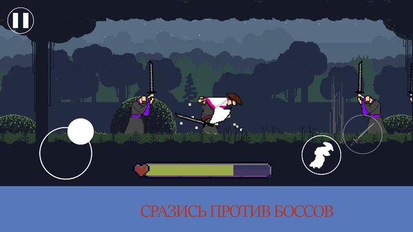 Samurai Game — Аркады, скриншот интерфейса 1