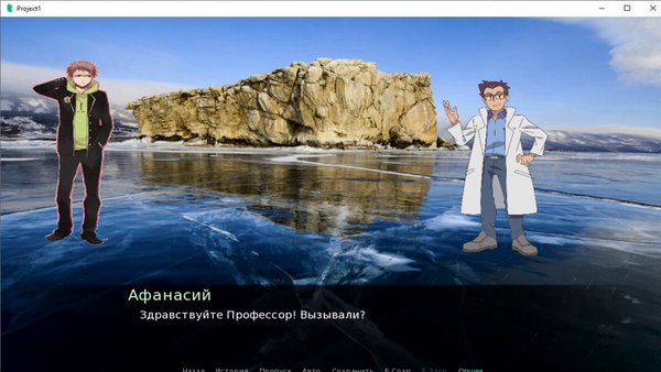 Простая математика — Квесты, скриншот интерфейса 2