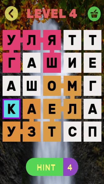 Филворды — Словесные игры, скриншот интерфейса 4