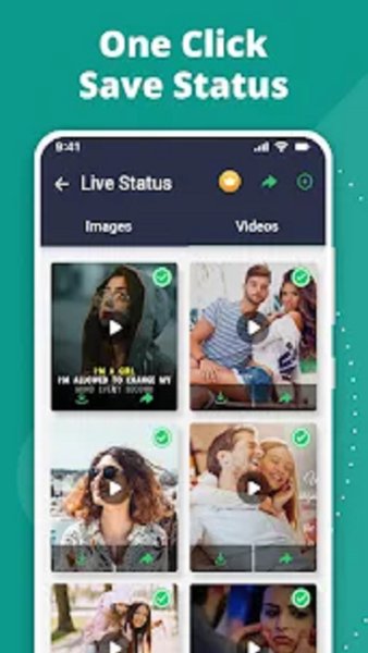 WA Status Saver 2025 — Социальные, скриншот интерфейса 4
