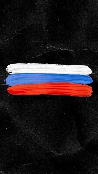 Я русский обои Россия — Персонализация, скриншот интерфейса 3