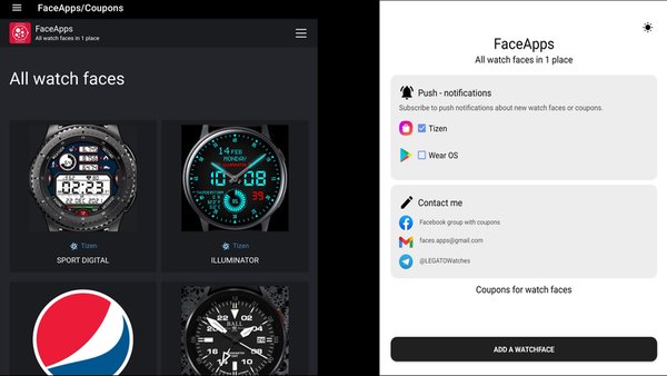 FaceApps - Купоны на циферблаты — Персонализация, скриншот интерфейса 3