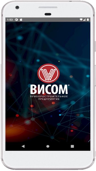 VisHandy — Инструменты, скриншот интерфейса 1