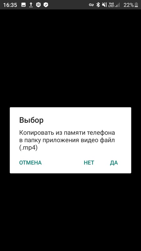 Видео цикл — Другие, скриншот интерфейса 1