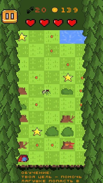 Froggy Hops — Казуальные, скриншот интерфейса 1