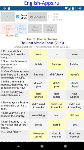 Базовые тесты по английскому языку / English Tests — Образование, скриншот интерфейса 2