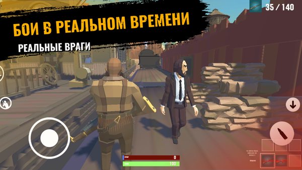BattleSteam — Экшены, скриншот интерфейса 3