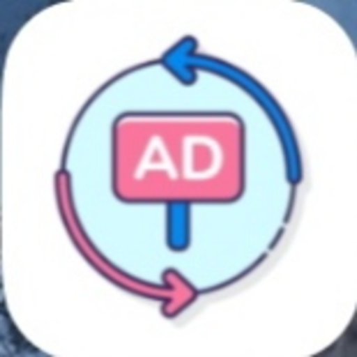 watch ads