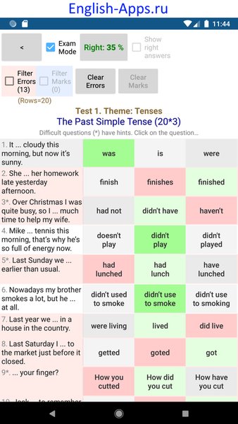 Базовые тесты по английскому языку / English Tests — Образование, скриншот интерфейса 3