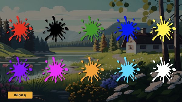 Мики Развивающие игры от 2х лет — Детские, скриншот интерфейса 5