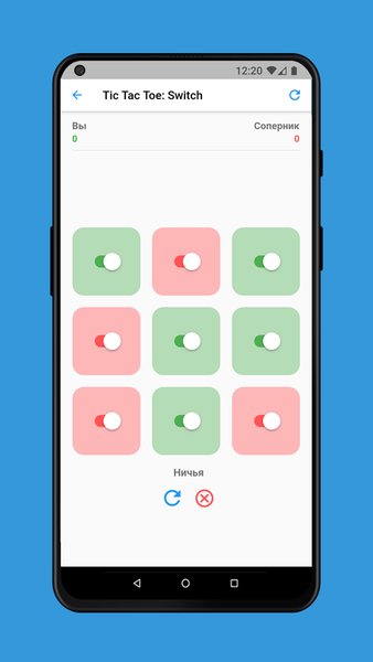 Tic Tac Toe: Switch — Настольные игры, скриншот интерфейса 2