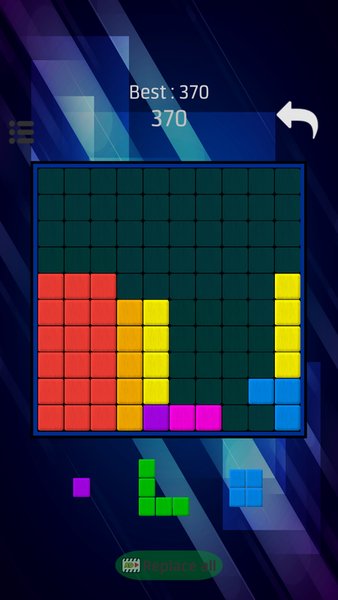 Блок пазл: игра для мозга — Головоломки, скриншот интерфейса 3