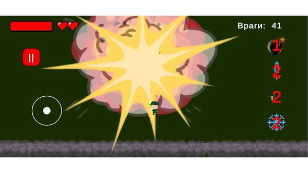 Slime battle — Аркады, скриншот интерфейса 1