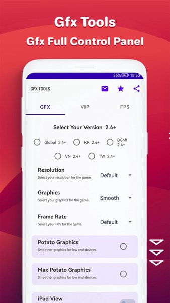 Game Booster Pro⚡PUBG GFX Tools — Инструменты, скриншот интерфейса 4