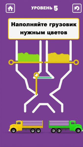 Падение цветов — Головоломки, скриншот интерфейса 1