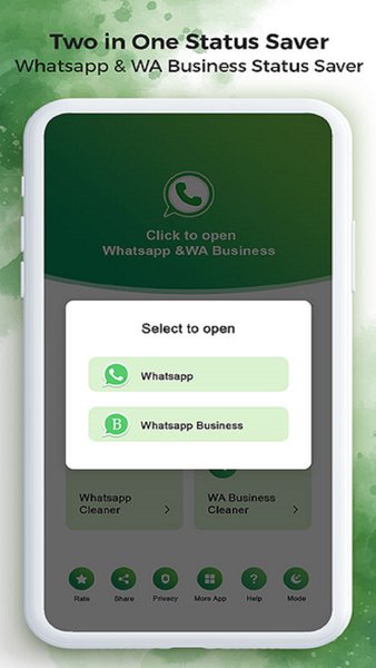 Сохранение статуса для WhatsApp — Социальные, скриншот интерфейса 1