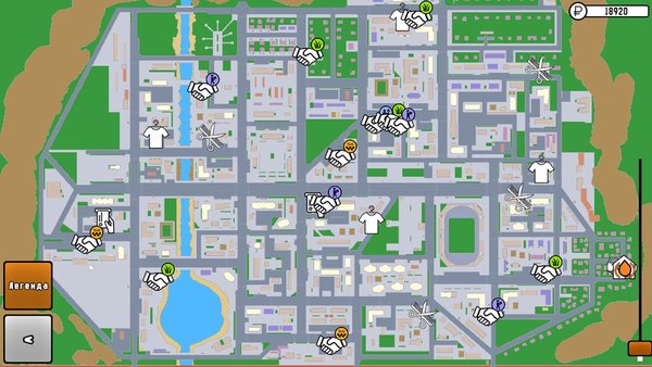 Мой городок (демо) — Инди, скриншот интерфейса 5