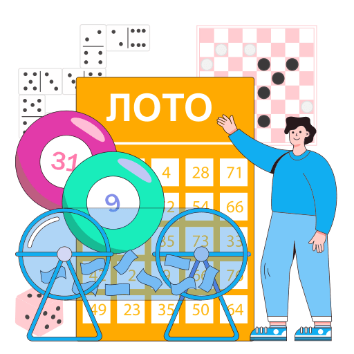 Настольные игры